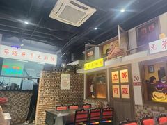 -马路牙子烧烤音乐酒馆(望京店)