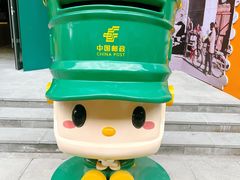 -中华巴洛克风情街