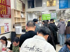 -胡家包子·清真(大众巷店)