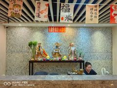 -廣發美食(东晓路店)