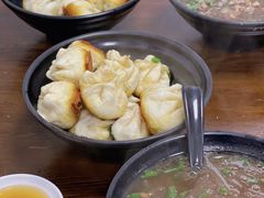 -赵宝美煎包店