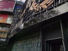 -Dr.Feeling 菲林酒吧(天津店)