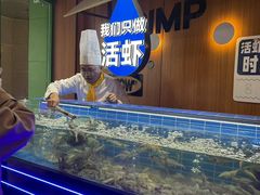 -0048鲜活香辣虾·火锅(铜陵路店)