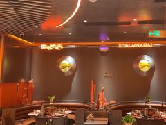 -西塔老太太泥炉烤肉(苏州大悦城店)