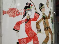 -平安里(地铁站)