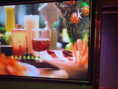 -纯K(打浦桥店)