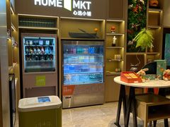 -广州花都融创文旅城希尔顿惠庭酒店