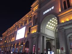 -沈阳商业城(中街路店)