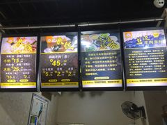 -攀枝花·任德琼·盐边羊肉米线