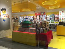 -乐高授权专卖店(朝阳大悦城店)