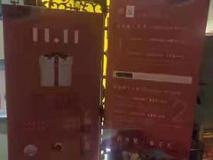 -布梵·台式热敷古法按摩Massage·Spa(品尊国际店)