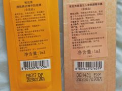 -远大购物中心(南岗店)