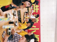 -荣巷小馄饨(荣巷店)