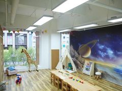 -YoKID优儿学堂早教托育园(常营托育园)