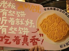 -南京大牌档(崇文门国瑞店)