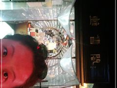 -钟书阁(珍园店)