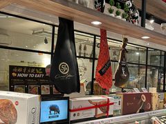 -Olé精品超市(苏州中心店)