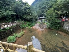 -浙北大峡谷