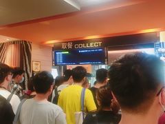 -麦当劳(东苑丽宝商业广场店)