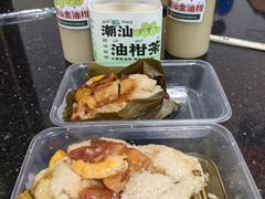 -老妈宫粽球