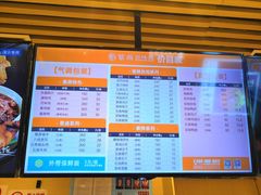 -紫燕百味鸡(仲盛店)