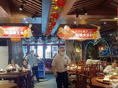 -杨记隆府(重庆总店)