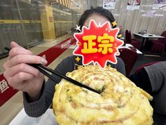 -渔鸽皇酒楼(鸿大广场店)