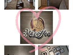 -Me Coffee下午茶艺术空间