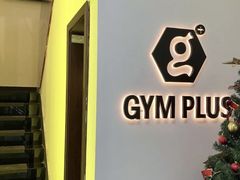-GYMPLUS私教健身会馆(大悦城店)