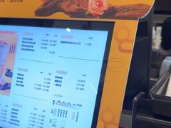 -湊湊火锅·茶憩(皇姑万象汇店)