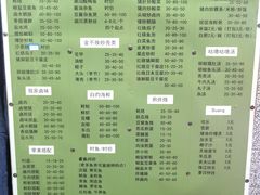 -黄记饮食店·潮汕家常菜(丹霞庄中区店)
