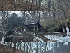 -南山风景名胜区