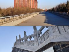 -大明幻境第一城