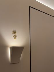 点击看大图 -栖SPA·ONDA ·海菲秀·皑皑科技美肤中心
