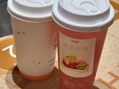 -茶话弄(中贸广场店)