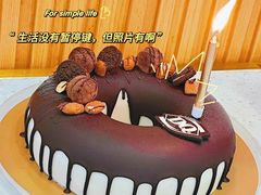 -DQ·蛋糕·冰淇淋(张家港曼巴特店)