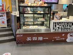 面包甜点陈列柜-麦当劳(小白楼店)