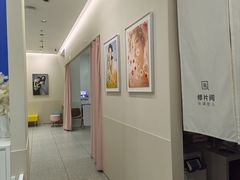 -天真蓝照相馆(新世界店)