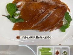 -鸭匠食府·挂炉烤鸭·新京菜(阜成路店)