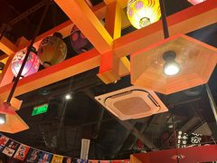 -有喜屋·日料·居酒屋(旭辉广场店)