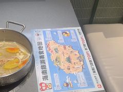 -椰小鸡·琼州糟粕醋·火锅(美兰缤纷城店)