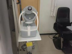 -宝岛眼镜(苏州浒关店)