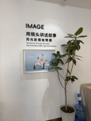 点击看大图 -爱儿美儿童摄影亲子馆(五路居店)