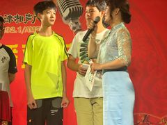 -众友相声艺术团·同悦兴茶社