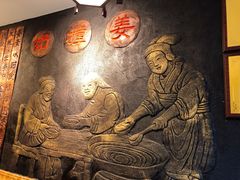 -双喜老铺(人民广场店)