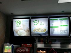 android_upload_pic-老乡鸡(滨湖假日店)