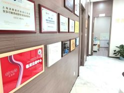 -上海漾颜医疗美容