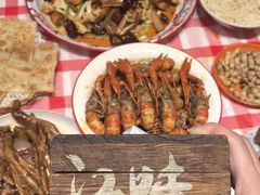 -江味龙虾馆·裸蓝龙虾(南山店)