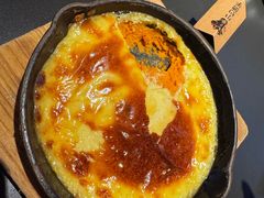-烤匠麻辣烤鱼(IFS店)
