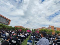 -华东师范大学第二附属中学(张江校区)